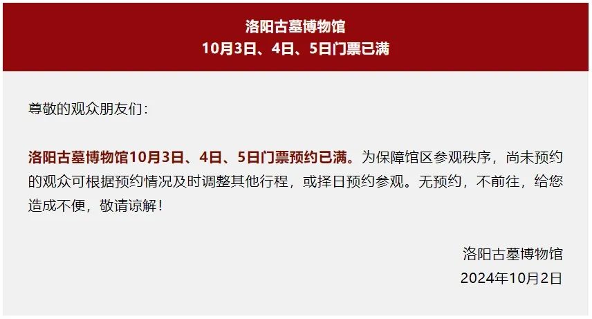 99久久99这里只有免费费精品 :搜于特最新公告,搜于特最新公告下的免费精品探索，99久久99这里只有精选
