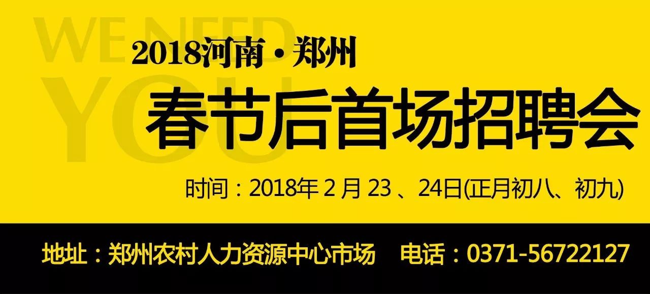 免费看少妇作爱视频:猇亭最新招聘,猇亭最新招聘，探索职业发展的同时，警惕网络陷阱，远离不良内容
