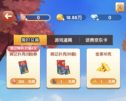 国产精品乱码在线观看:最新出的捕鱼游戏,探索国产精品与最新捕鱼游戏的魅力，在线观看与体验的乐趣
