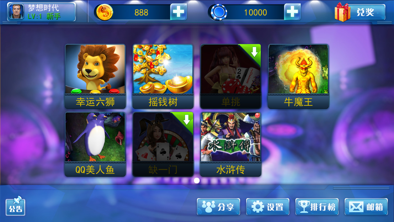 国产精品乱码在线观看:最新出的捕鱼游戏,探索国产精品与最新捕鱼游戏的魅力，在线观看与体验的乐趣