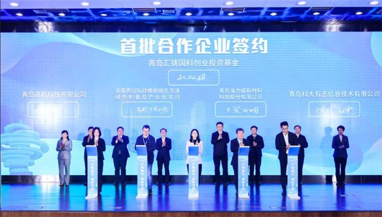亚洲1区2区3区橡胶防水卷材:各省常委最新名单,亚洲橡胶防水卷材产业格局及各省常委最新名单概述