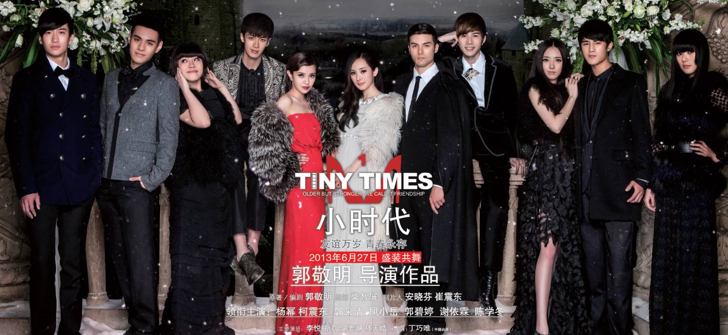 毛片在线播放a:大陆娱乐最新图片,毛片在线播放与大陆娱乐最新图片，探索数字娱乐的新领域