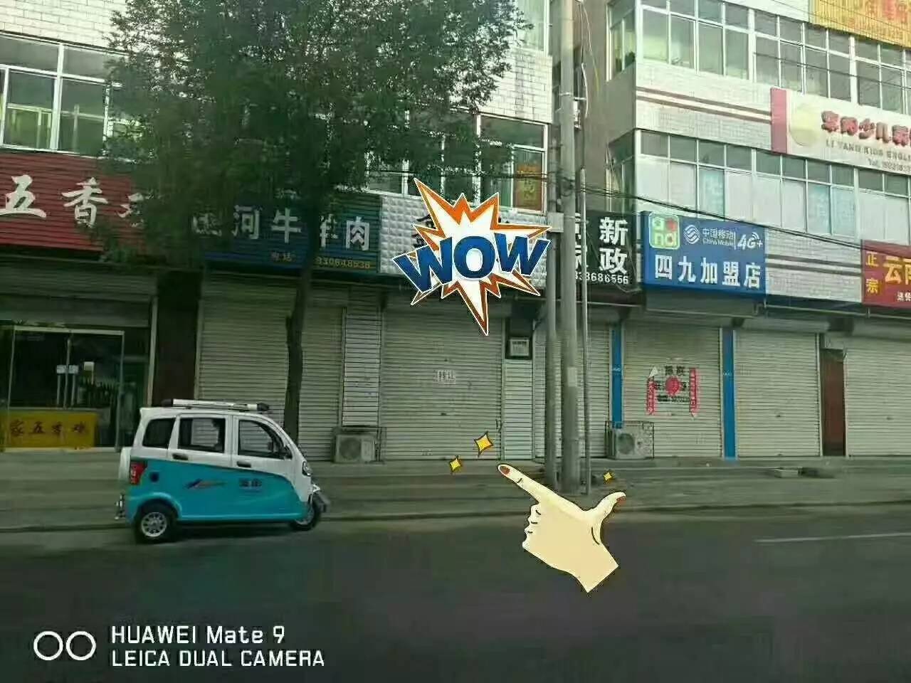 精品人妻AV一区二区三区:吉首门面出租最新信息,关于吉首门面出租最新信息及精品人妻AV一区二区三区的探讨