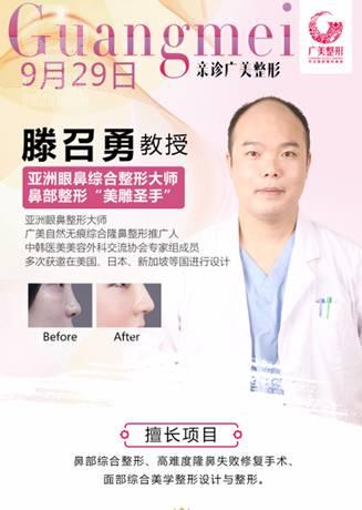 在线视 欧美 亚洲日本:上海医院招聘护士最新,欧美与亚洲日本，上海医院护士招聘的最新动态