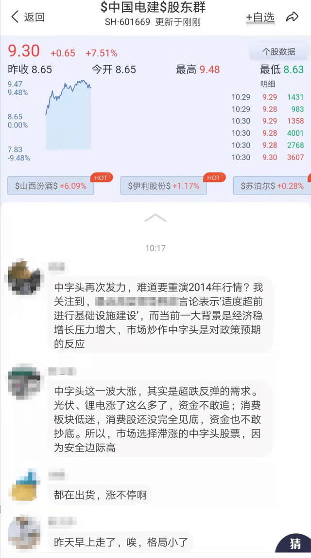 久久精品无码中文字幕:2017最新法规,久久精品无码中文字幕，探索合规之路与最新法规的交融