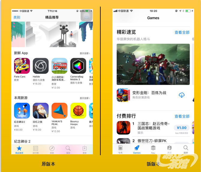 精品国产三级a∨在线:微舞app最新版,探索精品国产三级内容与微舞app最新版，重新定义娱乐体验