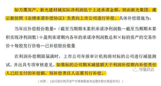 两女女百合互慰av赤裸无遮挡:会计准则最新修订时间,会计准则最新修订时间与两女女百合互慰av赤裸无遮挡的探讨