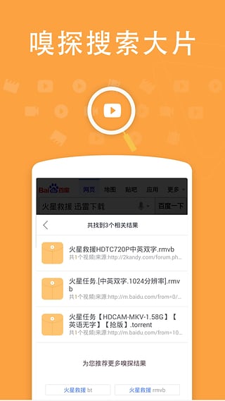 6080YY私人影院无码专区:私募牛散最新排名,探索6080YY私人影院的无码专区，私募牛散最新排名揭秘