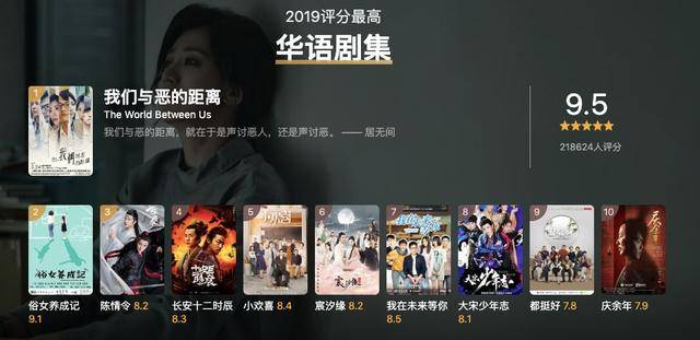 国产在线97SE公开免费视频:大宋将门最新章节,探索国产在线视频的新篇章，大宋将门的最新章节