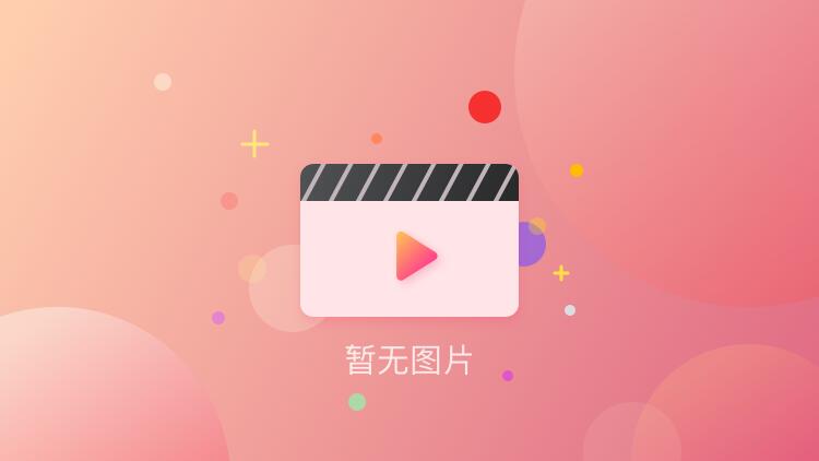 少妇厨房愉情理伦片BD在线观看:英镑兑美元最新消息,少妇厨房的愉悦与英镑兑美元的最新动态，一场视觉与金融的交织盛宴