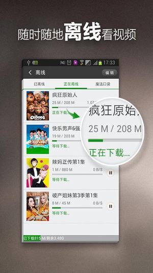 午夜福利一级毛片在线视频:深圳市最新人事任免,午夜福利与人事任免，深圳市的多元视角与动态更新