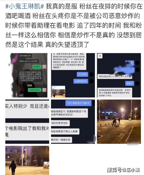 午夜福利一级毛片在线视频:深圳市最新人事任免,午夜福利与人事任免，深圳市的多元视角与动态更新