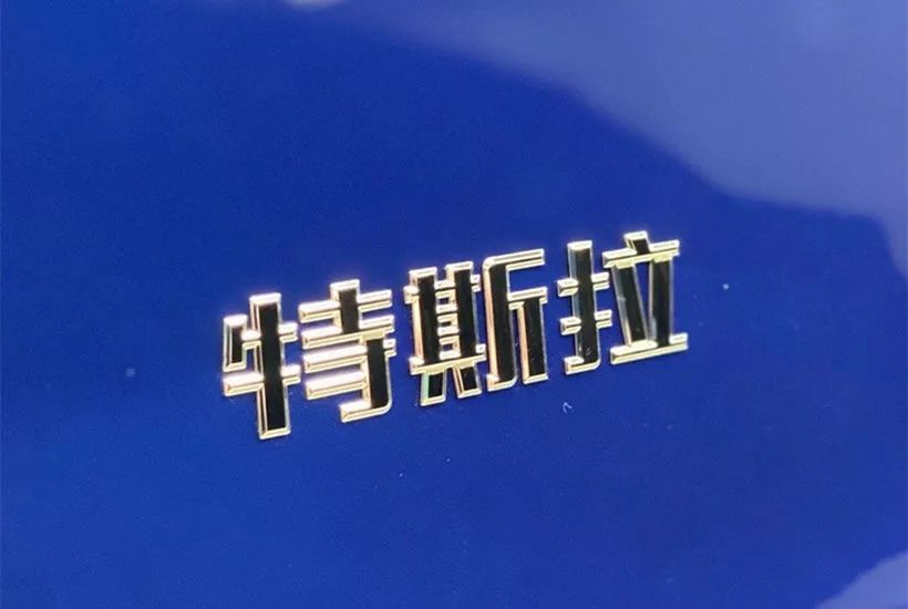 国产在线拍揄自揄拍无码:灵宝金源公司最新消息,国产在线拍揄自揄拍无码，灵宝金源公司最新消息