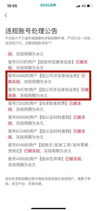 久久亚洲色WWW成人网址:一加3t最新系统,久久亚洲色与最新系统，一加3T的成人娱乐与科技融合之旅
