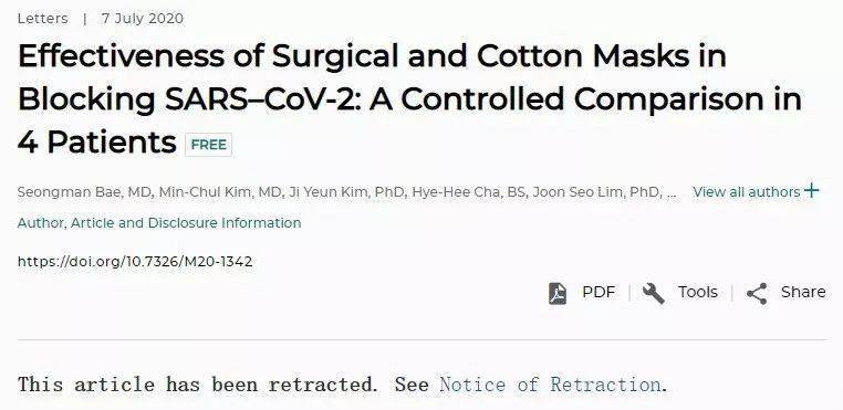 91精品无人区麻豆乱码一区:世界十大名校最新排名,世界十大名校最新排名与91精品无人区麻豆乱码一区的探索