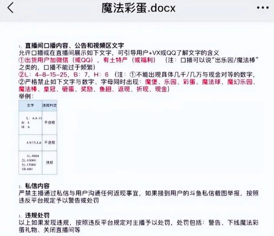欧美三级不卡在线播放:最新二手房税费计算,欧美三级不卡在线播放与最新二手房税费计算，深度解析及实用指南
