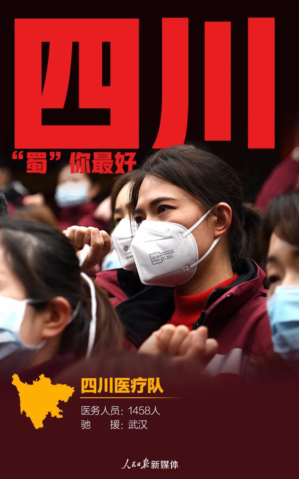 国产激情久久久久影院:圣医叶皓轩最新章节,国产激情久久久久影院，圣医叶皓轩最新章节——探寻医术与情感的交融之旅