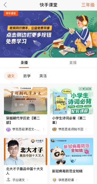 国产香蕉视频上线免费:铁路警察工资最新消息,国产香蕉视频上线免费，铁路警察工资最新消息及其影响