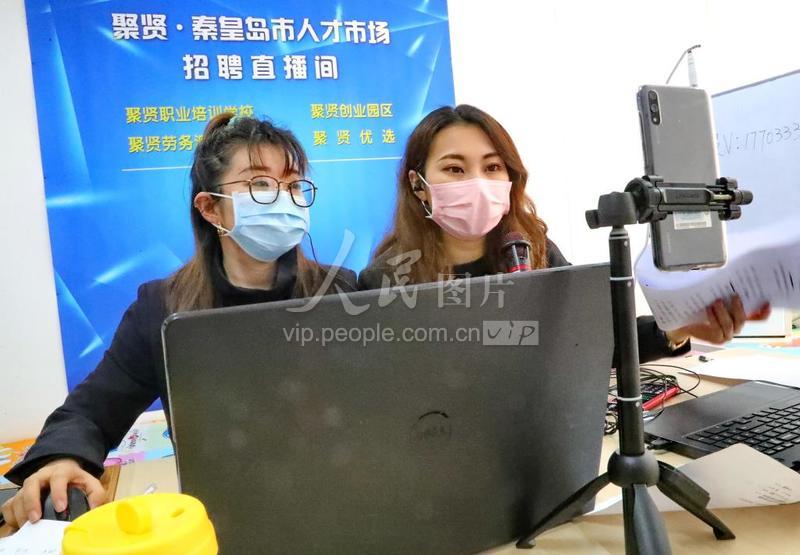 国产精品无码无在线观看:莱州市最新招聘信息网,探索莱州市最新招聘信息网，国产精品无码无在线观看的机遇与挑战
