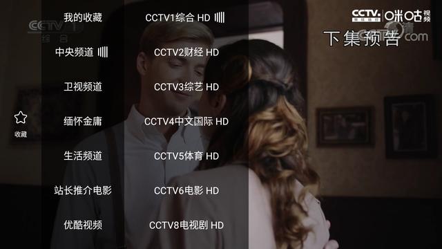 色欲AV永久无码精品无码蜜桃:怎样更新支付宝最新版本,关于支付宝版本更新的指南，如何轻松获取色欲AV永久无码精品无码蜜桃并更新支付宝至最新版本