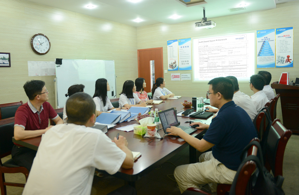 久久亚洲私人国产精品VA:iso9001质量管理体系最新版本,久久亚洲私人国产精品VA与ISO 9001质量管理体系最新版本的融合与创新