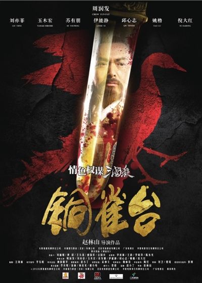 亚洲国产精品不卡Av在线:最新寻秦记,亚洲国产精品与在线娱乐新风尚，最新寻秦记