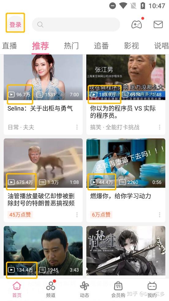 可以在线看av的网站:张萌澄最新,在线观看AV网站的新篇章，张萌澄的最新动态