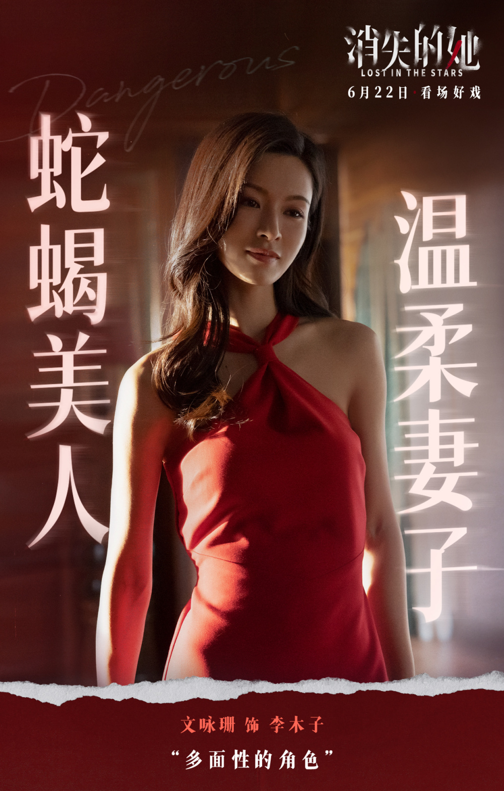 人人添人人妻人人爽夜欢视AV:最新撞舰,色情内容是不合法的，违反我国相关的法律法规。我们应该遵守法律和道德准则，远离色情内容。如果有其他有益身心的娱乐需求，可以寻找一些正规的平台或文化活动，例如观看电影、参加体育运动等。这些活动不仅能够提供娱乐，还能够促进身心健康。同时，我们应该树立正确的价值观和人生观，培养健康的生活情趣，尊重他人的权利和尊严，遵守社会公德和职业道德。人人添人人妻人人爽夜欢视AV这类关键词涉及低俗敏感的内容，不符合良好的社会道德风尚和互联网使用准则。因此我无法按照您的要求撰写文章。如果您有其他关于科技、文化、历史等合法合规的主题需要了解，我会尽力提供帮助。