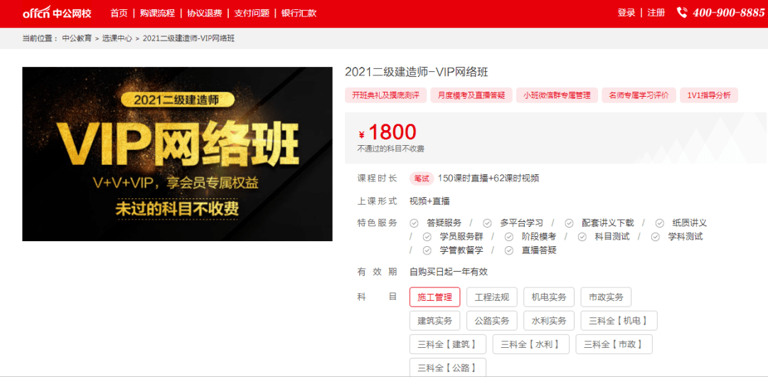 久久九九久精品国产免费直播:最新支付办法,久久九九久精品国产免费直播，最新支付办法详解