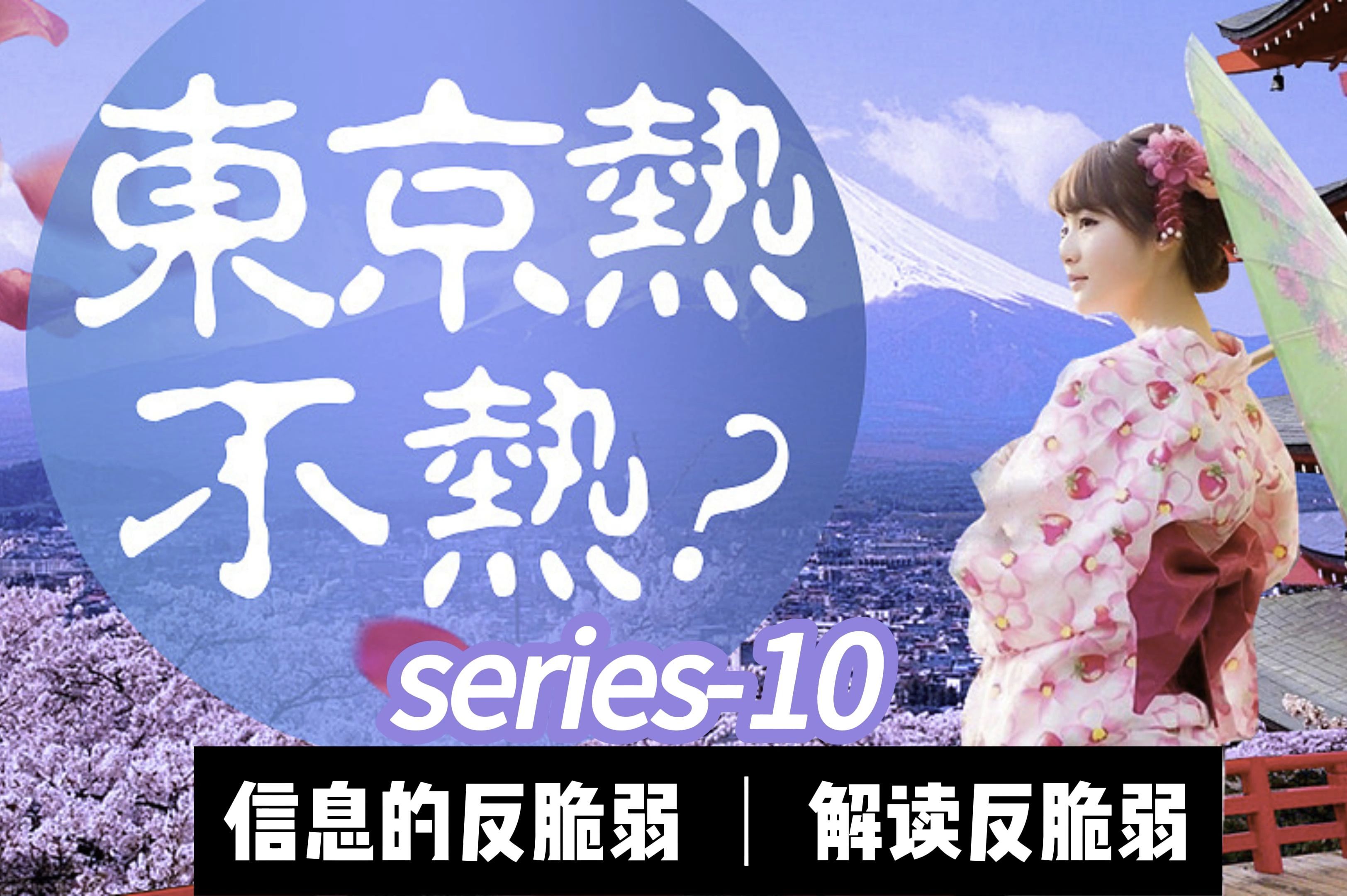 一本大道东京热无码:健康猫最新,一本大道东京热无码，健康猫最新探索与启示