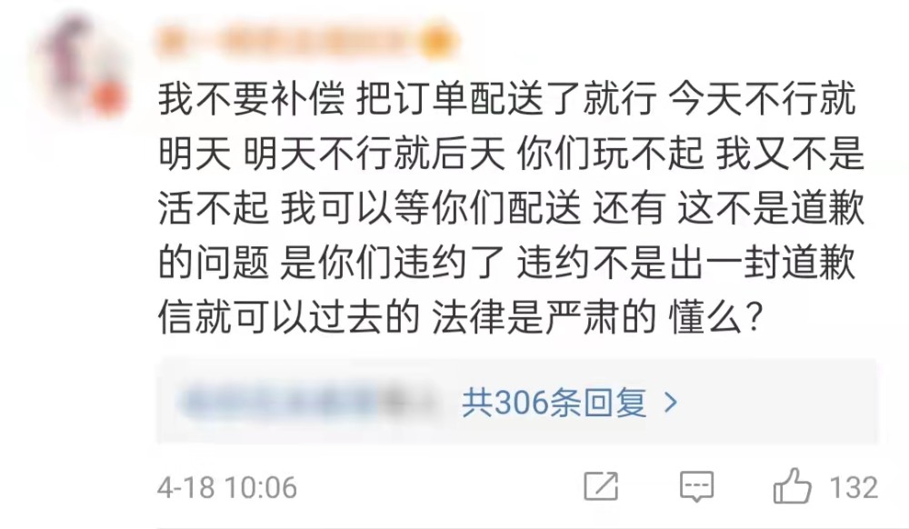 日日摸日日碰人妻无码 :交行最新理财,日日摸日日碰人妻无码，交行最新理财策略解析