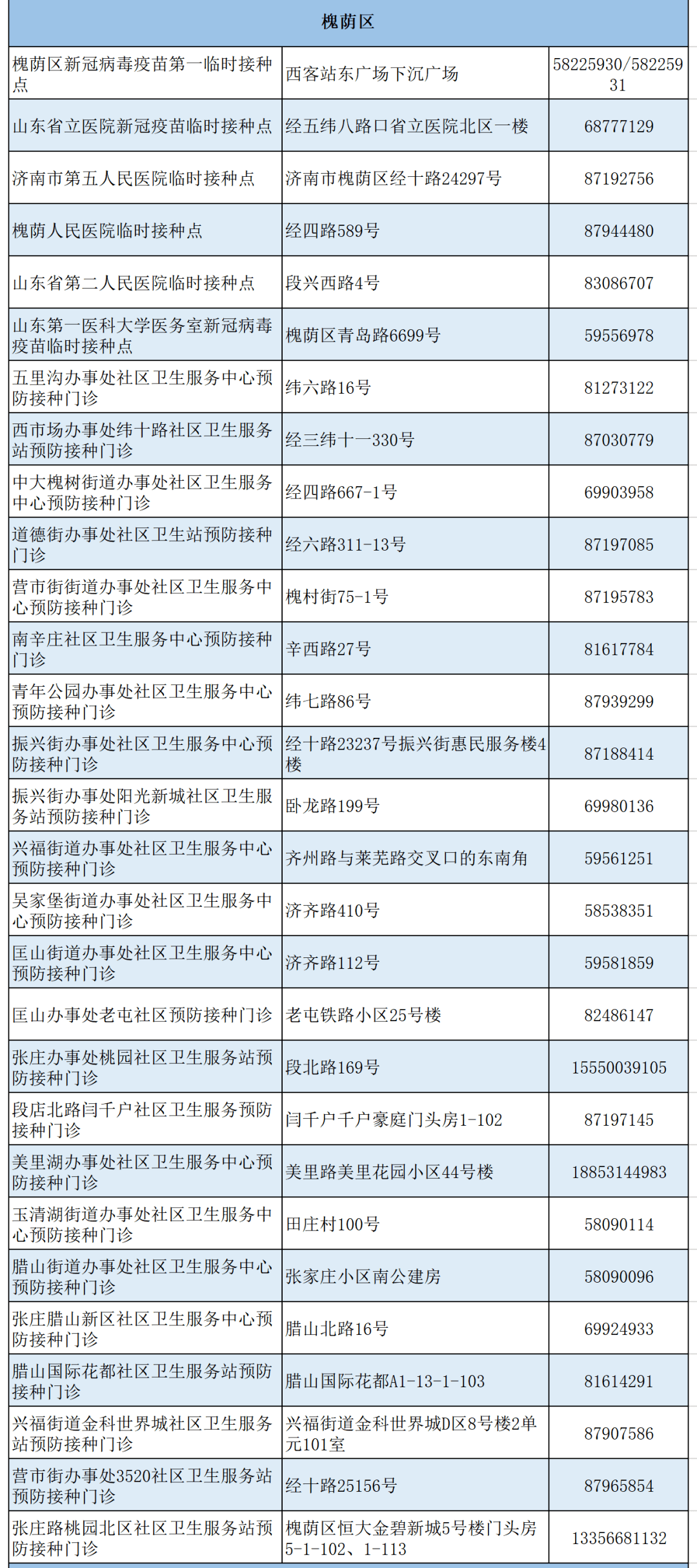 小泽玛利亚一区二区在线观看:nt6最新,小泽玛利亚一区二区在线观看，探索NT6的最新魅力