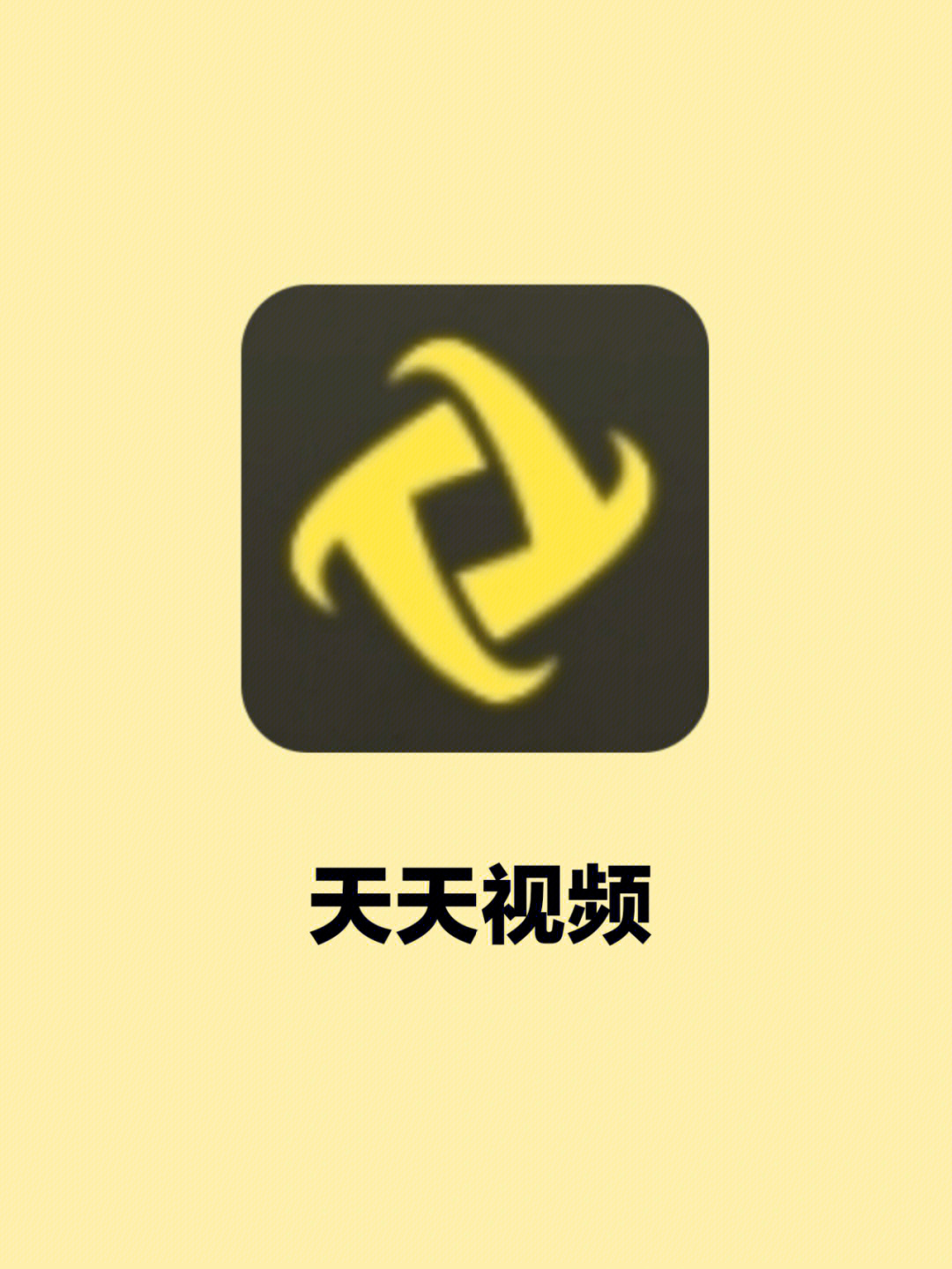 91人妻中文字幕无码天天综合网:最新福利直播app,探索最新福利直播app，91人妻中文字幕无码天天综合网