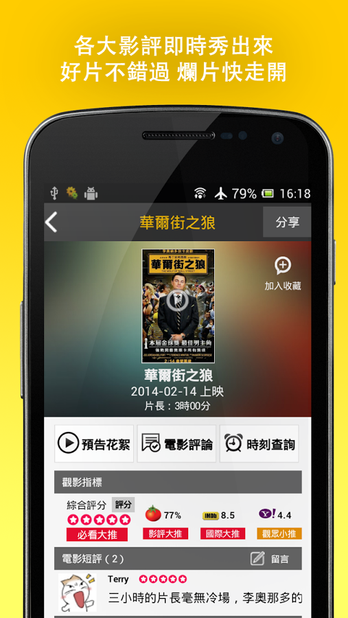 手机看片AV永久免费无码:最新产业目录,手机看片AV永久免费无码，最新产业目录探索