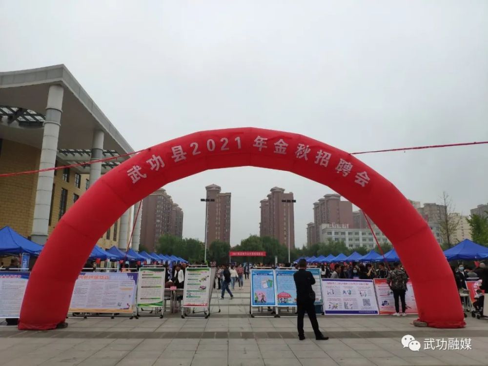 一区二区视频:武陟最新招聘,一区二区视频，武陟最新招聘动态与机遇
