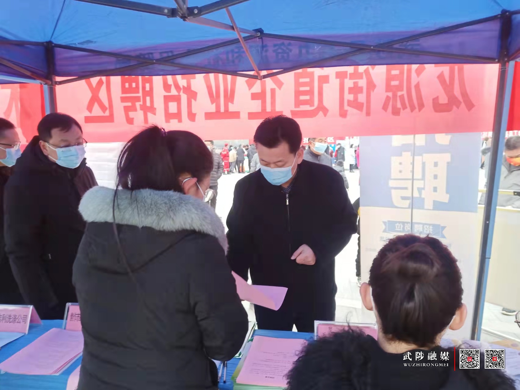一区二区视频:武陟最新招聘,一区二区视频，武陟最新招聘动态与机遇