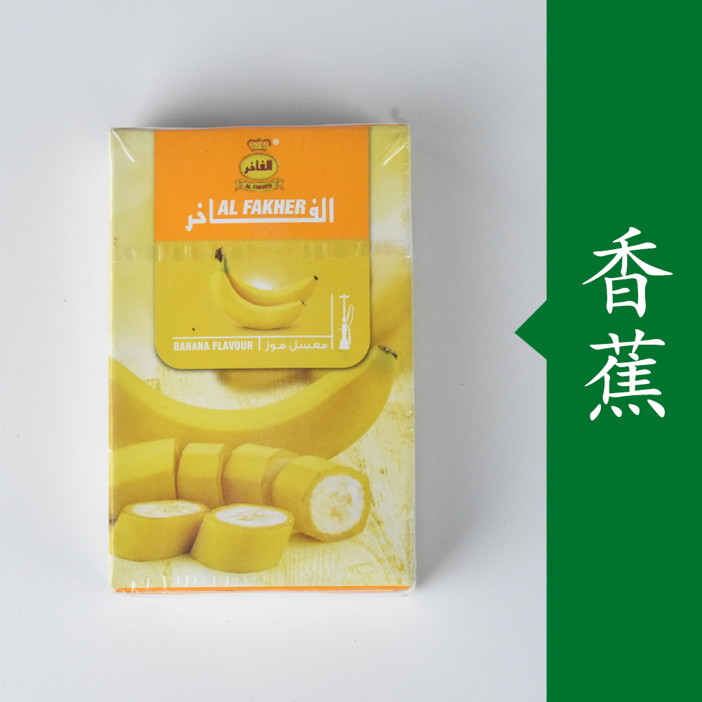 亚洲香蕉网久久综合影院小说:最新包装设计,最新包装设计趋势下的亚洲香蕉网与久久综合影院小说包装研究