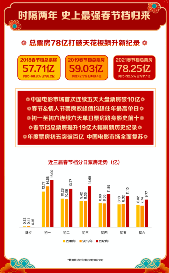 日本免费一区二区三区中文字幕:岳阳最新普工,探索日本影视文化的魅力，免费一区二区三区中文字幕与岳阳最新普工现象
