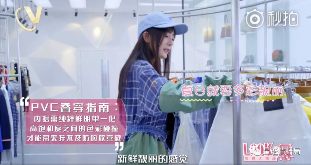 国产无遮挡色视频免费观看性色:江湖最新模式,国产无遮挡色视频免费观看，江湖最新模式的探索与启示