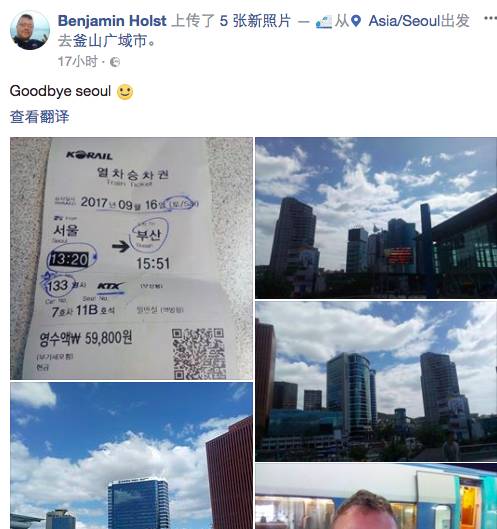在线亚洲人成电影网站色www:最新推进器,在线亚洲人成电影网站，最新推进器引领成人娱乐新潮