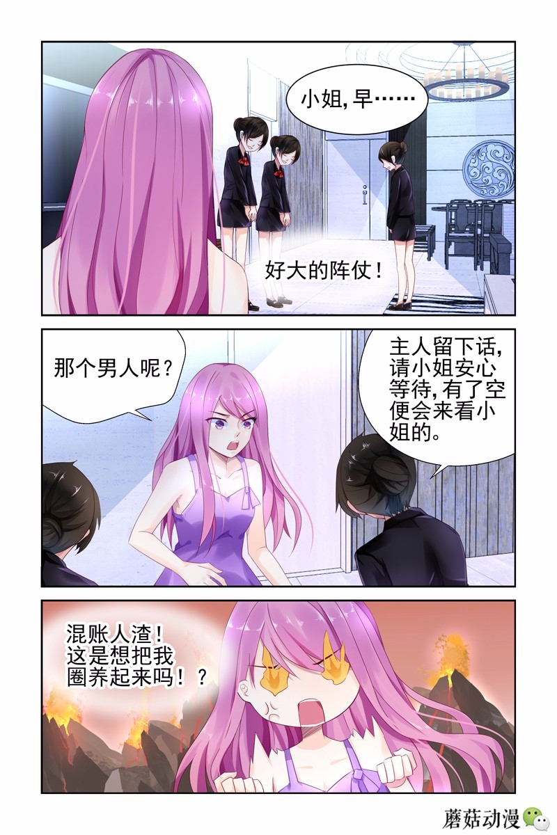 中文成人无码精品久久久动漫:内江招聘信息最新,中文成人无码精品动漫与内江最新招聘信息的交融