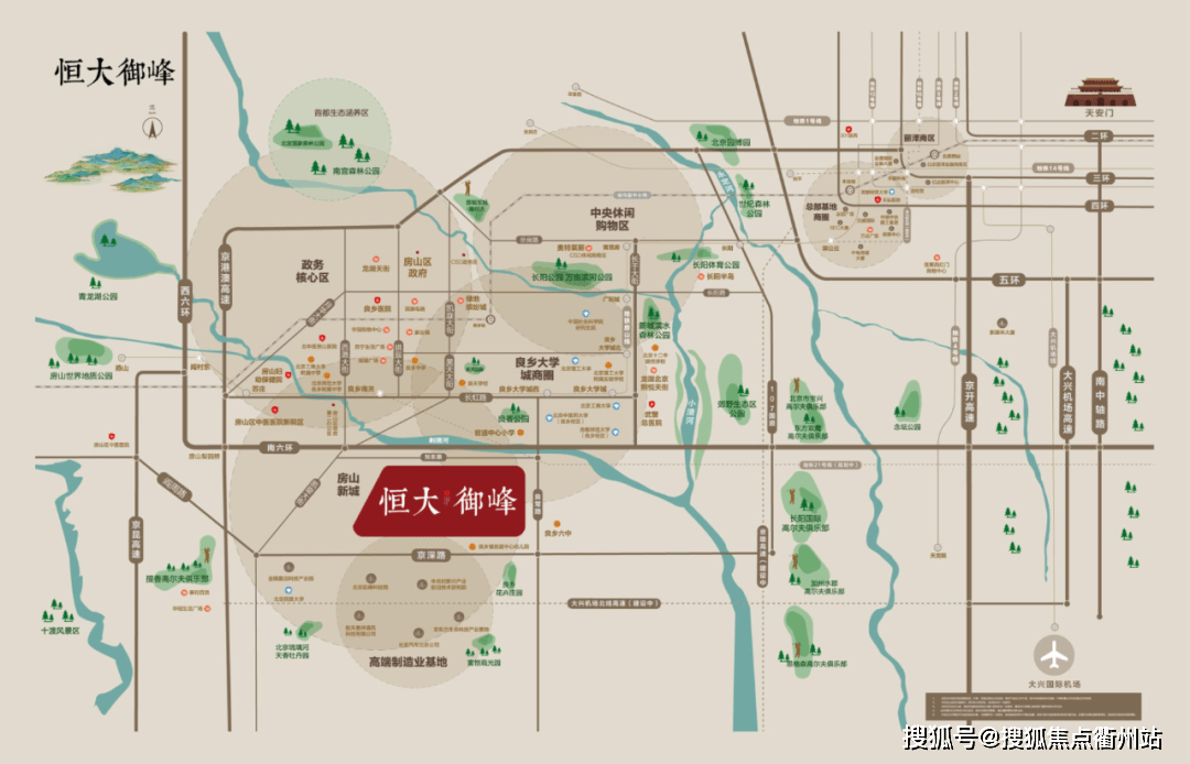 国产视频一区二区:最新神吐槽,国产视频一区二区，最新神吐槽