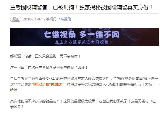 无码一区二区三区AⅤ免费蜜桃视:元氏最新房价,无码一区二区三区AⅤ免费蜜桃视，探索最新房价动态与区域特色