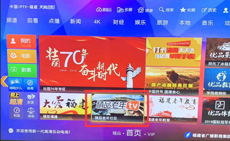 精品一卡2卡三卡4卡乱码理论:彼得老哥app最新,精品一卡、二卡、三卡与四卡乱码理论，彼得老哥app的最新探索