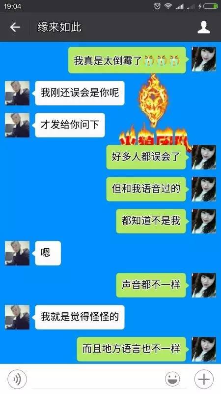 让少妇高潮无乱码高清在线观看:最新经典笑话,探索快乐源泉，最新经典笑话与高清在线观看体验