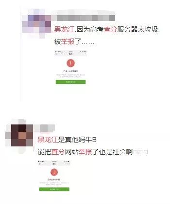 精品无码国产AV一区二区三区:草榴最新网站,探索精品无码国产AV的魅力，一区、二区与三区的最新动态及草榴网站的独特之处