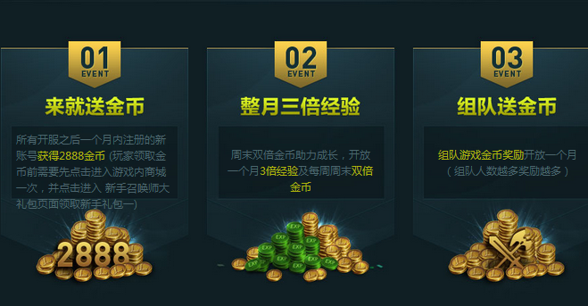久久97精品久久久久久久不卡:lol最新周免英雄,久久97精品，无限精彩，不卡不停歇，LOL最新周免英雄解析