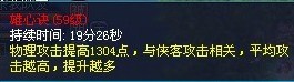 亚洲精品www久久久久久:真武心法搭配最新,亚洲精品www久久久久久，真武心法搭配最新探讨