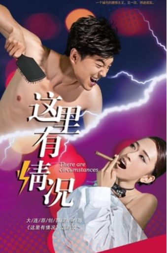 国产午夜无码精品免费看:久久这里只是精品最新,探索国产午夜无码精品，久久展现的精品魅力与最新动态
