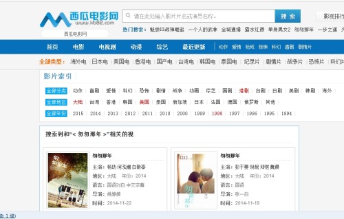 伊人www22综合色:小明看看最新华体(中国)发布,探索伊人www22综合色，小明与最新华体(中国)发布的魅力之旅